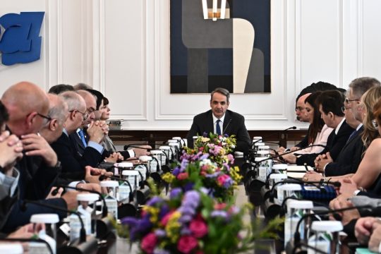 mitsotakis_1020